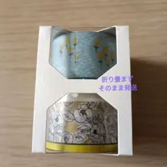 ミナペルホネンマスキングテープ 23個セット★おまけ　カモイ100周年セット付き 楽天市場】【毎月1日限定！全品ポイント10倍+最大400円OFF