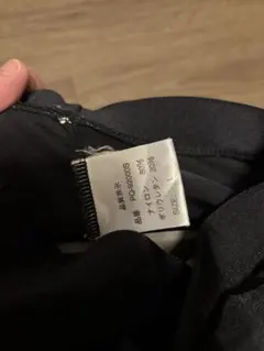 PG-3200S スノーボードウェア (男性用)