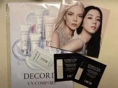 Dior コスメデコルテ 下地 コンシーラー サンプルセット