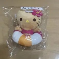 【即日発送】サンリオ当りくじ♡1番くじ ハローキティ マスコット　日焼けキティ