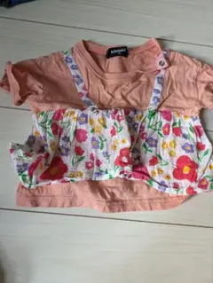 Item thumbnail for item e2206f94-6f58-4f94-b6b3-4e64daa7ca3e