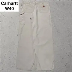 カーハート ペインターパンツ w40 l32 ベージュ B151 TAN 古着