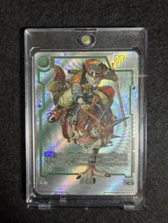 PSA10】孫悟空 R☆ パラレル SB01-023 ドラゴンボールカード - メルカリ