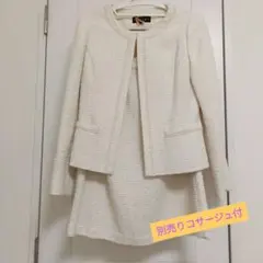 Item thumbnail for item cc3fce57-2873-416a-bdfa-8e19d7e03065