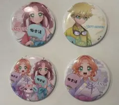 極楽湯　名探偵プリキュア　缶バッジ 4個セット