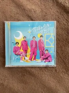 Item thumbnail for item 6d57b89e-9b5d-466d-9d50-e4282412b0e3