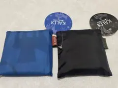 カルディエコバッグ　2種　非売品