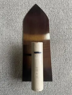 やまさ　鏝　油焼き　270mm 9寸　未使用品 2026年最新】鏝 270の人気アイテム - メルカリ