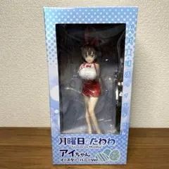 n様 リクエスト 2点 まとめ商品