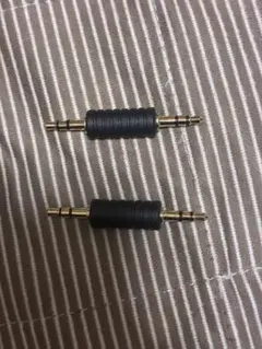 ほぼ新品　3.5mm ステレオミニプラグ オス-オス　2個のサムネイル
