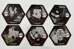 鬼滅の刃 ufotable cafe 下弦の鬼 無惨 コースター