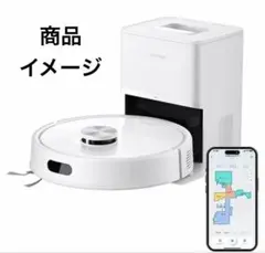 Roborock Q7T+ Q7TP02-04 ロボット掃除機 本体 新品未開封のサムネイル