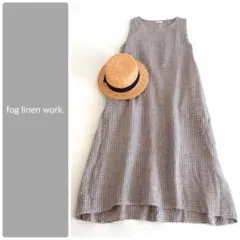 美品♪ fog linen work リネンベルティーナワンピース 定価2万 茶のサムネイル