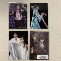 Item thumbnail for item d0922ab7-5bfb-405d-b5b3-56f7df0d86f8