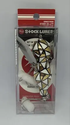 2026年最新】ストックルアーズの人気アイテム - メルカリ