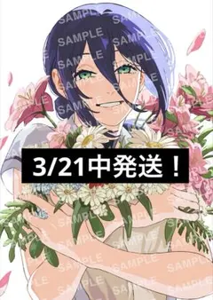 劇場版チェンソーマン レゼ篇　レぜ A5ビジュアルカード　ファイナル入場者特典