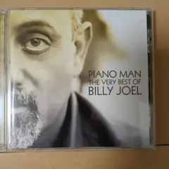Piano Man: The Very Best of Billy Joel