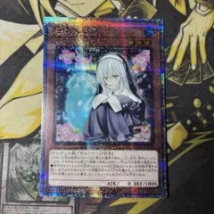 2026年最新】ハナミズキ 遊戯王 25の人気アイテム - メルカリ