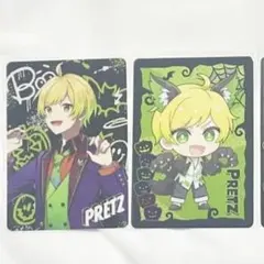 ぷりっつ ハロウィン2023ver. ランダムカードコレクション