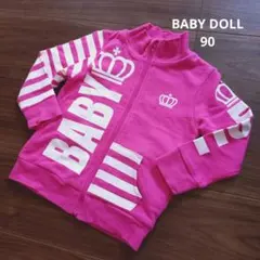 BABY DOLL ベビードール 長袖 ジャンパー フードなし 90