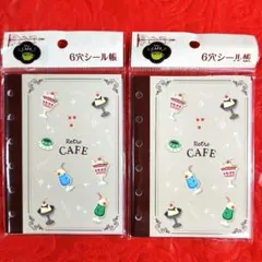 Cando 6 홀 스티커 북 레트로 스타일 커피 숍 패턴