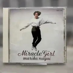 hinode Marie's Girl CD 廃盤 - メルカリ