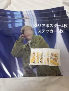 Item thumbnail for item 8b93d26b-4509-4c23-98f9-d131631c0024