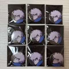 ブルーロック　ブルロ展　凪　缶バッジ