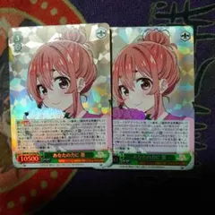 2025年最新】ヴァイスシュヴァルツ 五等分の花嫁 4コンの人気アイテム