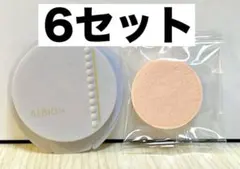 【アルビオン】アルビオン スタジオ タフウェア ソリッド 050