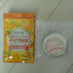 Item thumbnail for item befdb0a1-17ec-4108-a776-fac0efd618a0