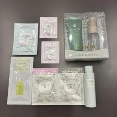 IGNS IOトライアルセット