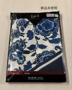 撥水風呂敷 ながれ 朝倉染布【新品未使用】96cm