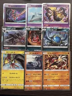 ポケモンカード SM Rカード まとめ売り