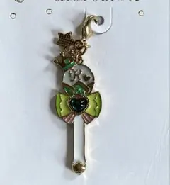 【うたプリ】寿嶺二 モチーフチャーム サンリオ けろけろけろっぴ