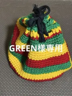 ᘜᖇᗴᗴᑎ様 リクエスト 2点 まとめ商品