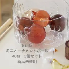 tommy様 リクエスト 2点 まとめ商品