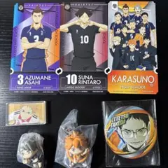 ハイキュー‼︎ グッズ まとめ売り