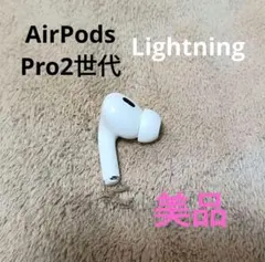 takumikumagai10様 リクエスト 3点 まとめ商品