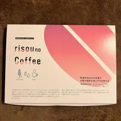 Item thumbnail for item ff75a243-e39a-4270-99d0-8ecdff4362b0