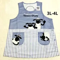【新品】ひつじのショーン　保育士エプロン　大きいサイズ　ブルー　ストライプのサムネイル