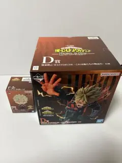 一番くじ D賞 爆豪勝己 MASTERLISE SOFVICちゅ爆豪勝己