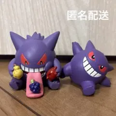 ゲンガーフィギュアまとめ売り - メルカリ