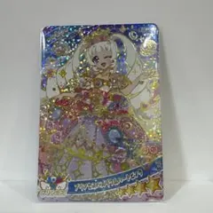 ひみつのアイプリ　プリンセスバズリウムハートピンク　ひまり