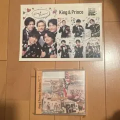 King & Prince Re:sensリセンス　アルバム初回限定版A 特典