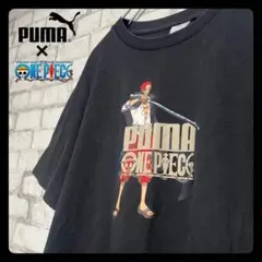 【ワンピースコラボ】PUMA プーマ Tシャツ