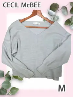 SALE❣️ CECIL McBEE 秋冬 ニットトップス ライトグレーM