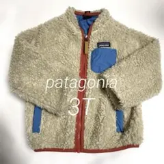 パタゴニア　ボアジャケット　3T