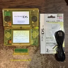 ヤキトリ様 リクエスト 2点 まとめ商品