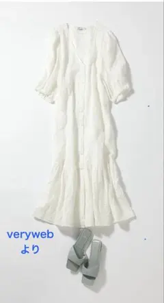 【新品・美品】ZARA VERY掲載 ホワイト カットワークレース ワンピースのサムネイル